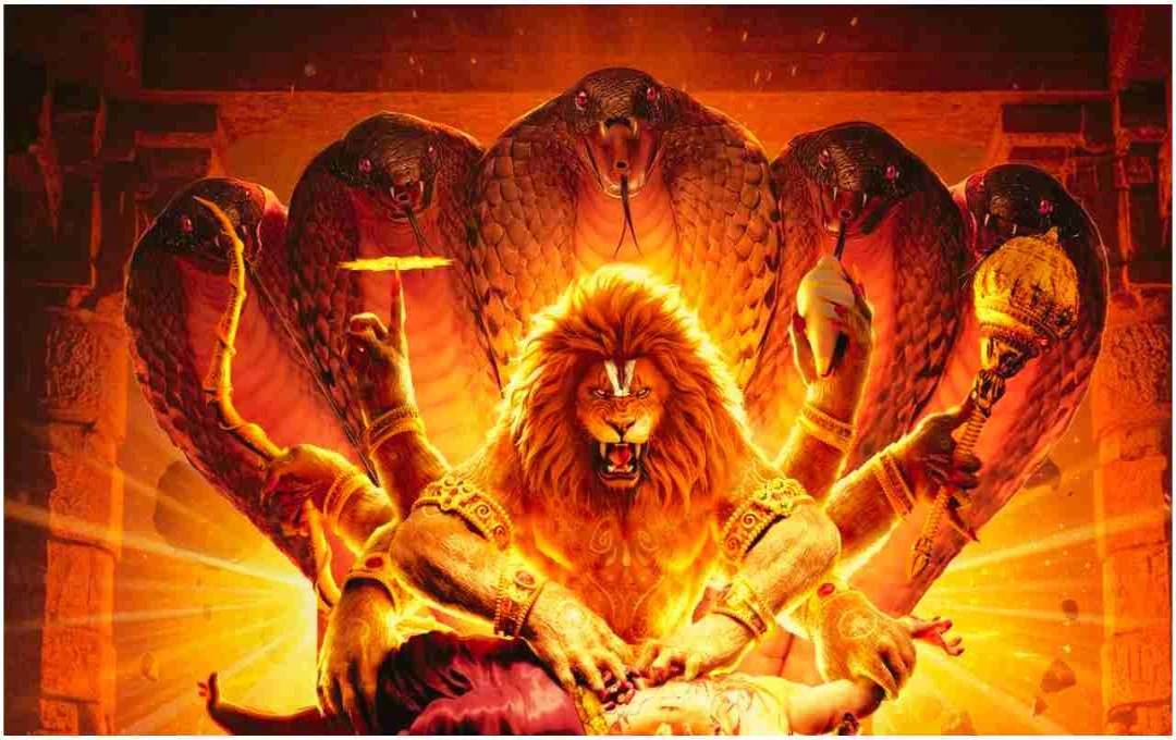 महावतार नरसिम्हा ने बॉक्स ऑफिस पर मचाई धूम: तीसरे शनिवार को कमाई में 219 प्रतिशत का जबरदस्त उछाल