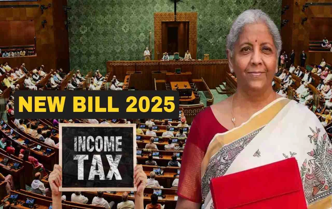 New Income Tax Bill 2025: संसद में पेश होने से पहले सिलेक्शन कमेटी ने दिए 10 अहम सुझाव