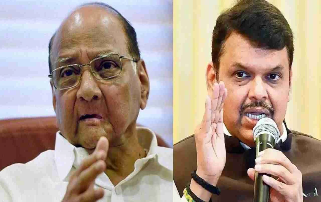 Maharashtra: फडणवीस ने शरद पवार के 160 सीटों के दावे को किया खारिज, कहा- चुनाव आयोग की ईवीएम सुरक्षित