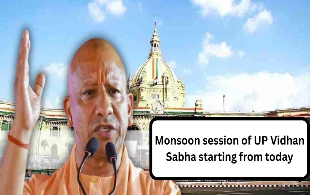 Uttar Pradesh Assembly Monsoon Session Commences with Focus on Vision Document