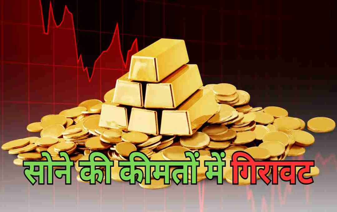 Gold Prices Expected to Rebound Amid Economic Uncertainty and Central Bank Activity