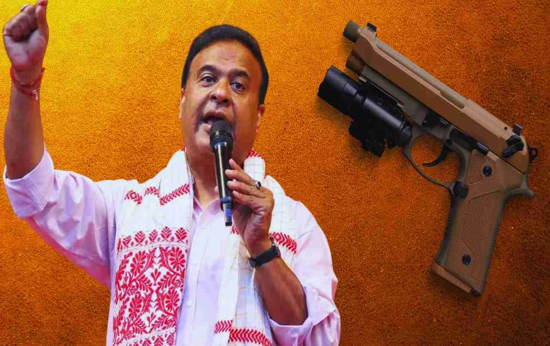 অসমে সংখ্যালঘু হিন্দুদের জন্য অস্ত্রের লাইসেন্স: নতুন বিতর্ক
