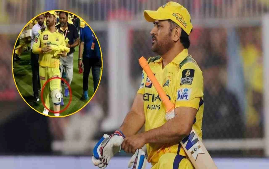 MS Dhoni का IPL 2026 खेलने को लेकर बड़ा बयान: ‘मेरे घुटनों की देखभाल जरूरी’, फैन में छाई मायूसी 
