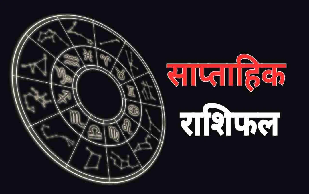 Weekly Horoscope: August 11-17 - Challenges and Opportunities for Each Zodiac Sign