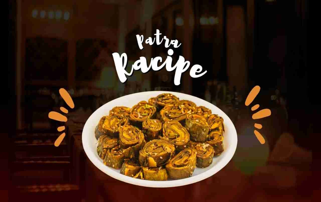 বর্ষায় কচুর পাতার পাত্রা: রেসিপি, উপকারিতা ও টিপস