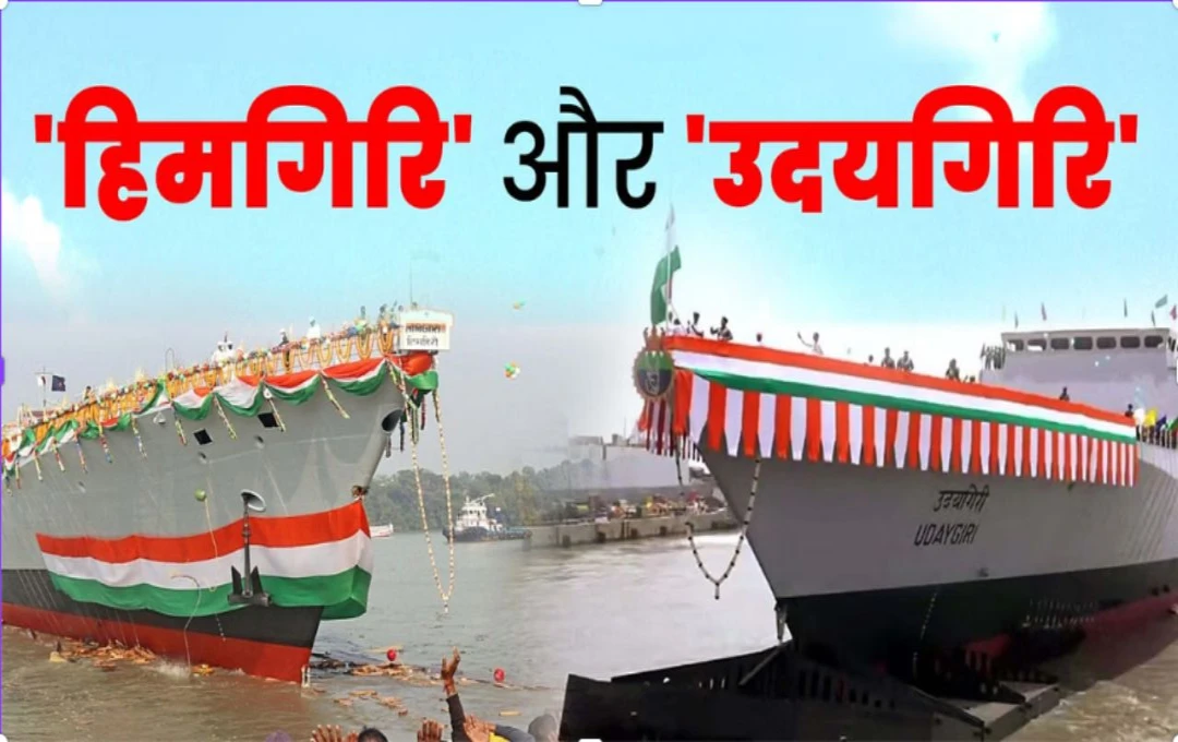 Indian Navy Inducts Stealth Warships Udaygiri and Himgiri, Bolstering Maritime Capabilities