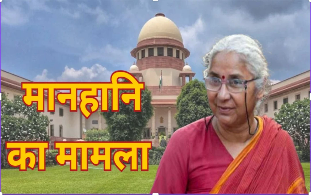 Supreme Court Upholds Medha Patkar's Conviction in Defamation Case Filed by VK Saxena