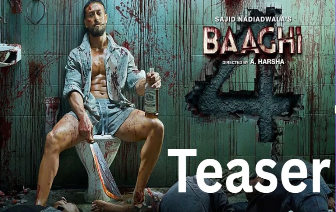 টাইগার শ্রফের ‘বাঘি ৪’: টিজার প্রকাশ, নতুন অবতারে অভিনেতা