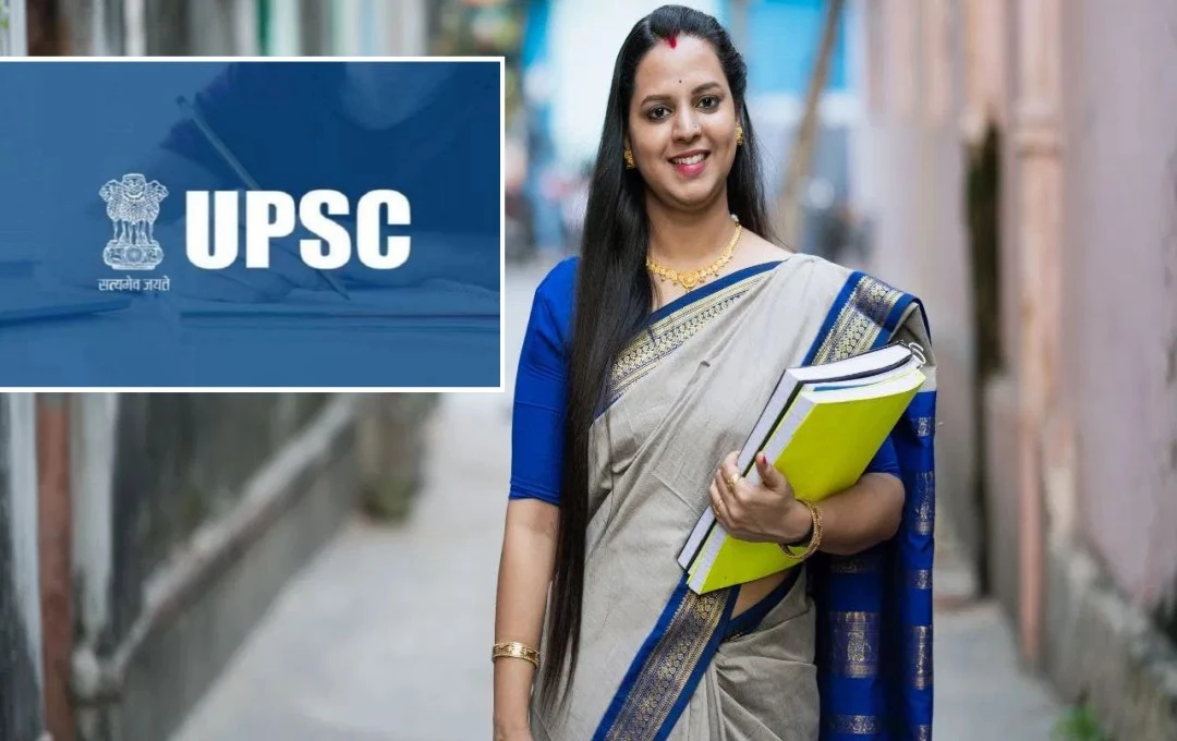 UPSC-তে লেকচারার ও সহকারি অধিকর্তা পদে নিয়োগ: যোগ্যতা, আবেদন প্রক্রিয়া জানুন