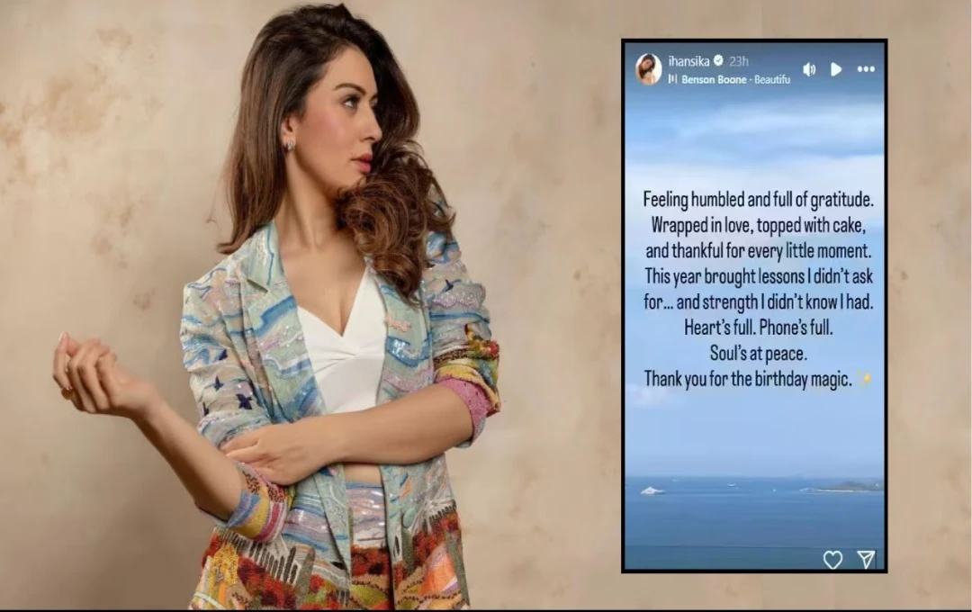 হংসিকা মোতওয়ানির বিবাহবিচ্ছেদ জল্পনা: সোশ্যাল মিডিয়ায় হেঁয়ালি পোস্ট ঘিরে চাঞ্চল্য