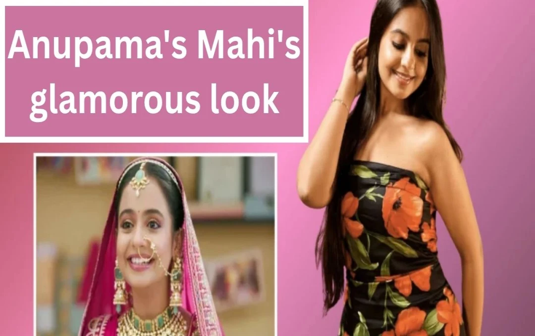 Spruha Chatterjee: From Anupama's Beloved Mahi to Glamorous Star