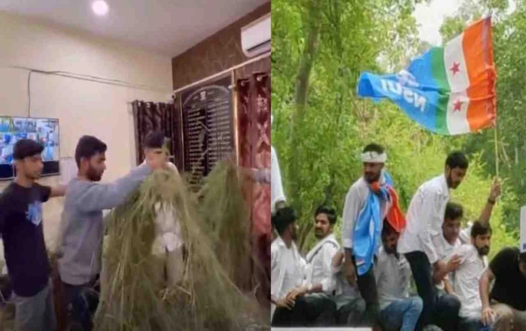 Indore NSUI Activists Protest by Scattering Wild Grass in Principal's Office