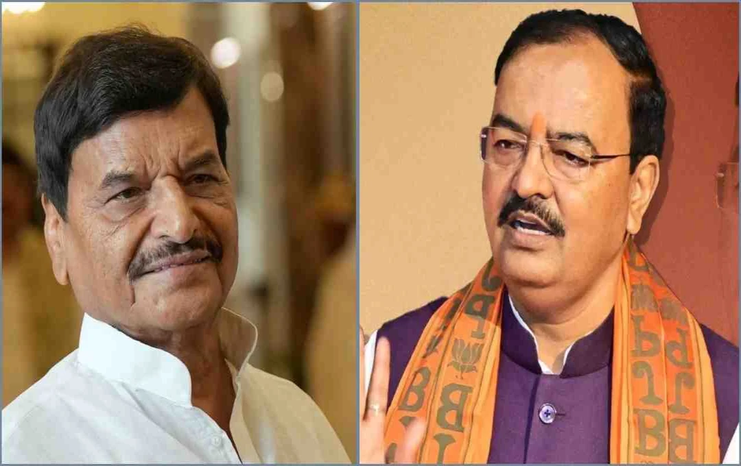 Uttar Pradesh Political Feud: Shivpal Yadav and Keshav Prasad Maurya Clash Over 'Goon' Allegations