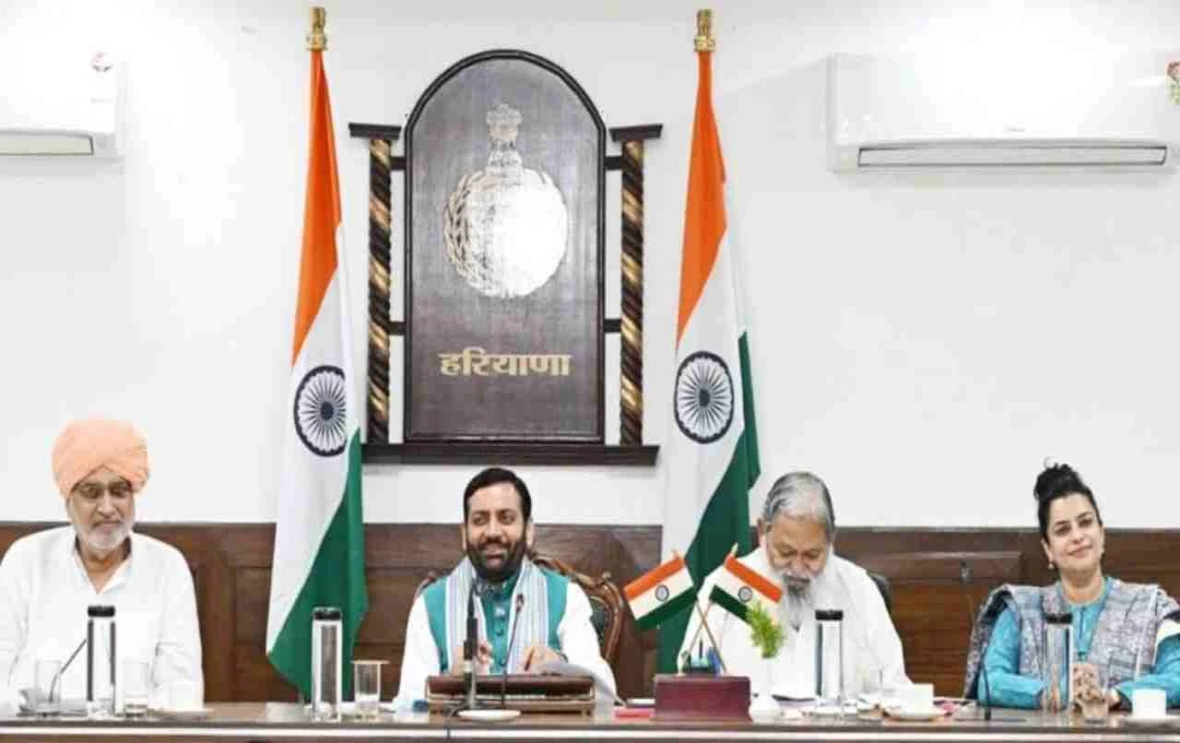 हरियाणा सरकार का बड़ा कदम: बिजली सुधार, महिला शिक्षा व कानून व्यवस्था के लिए 1763 करोड़ रुपये की दी मंजूरी