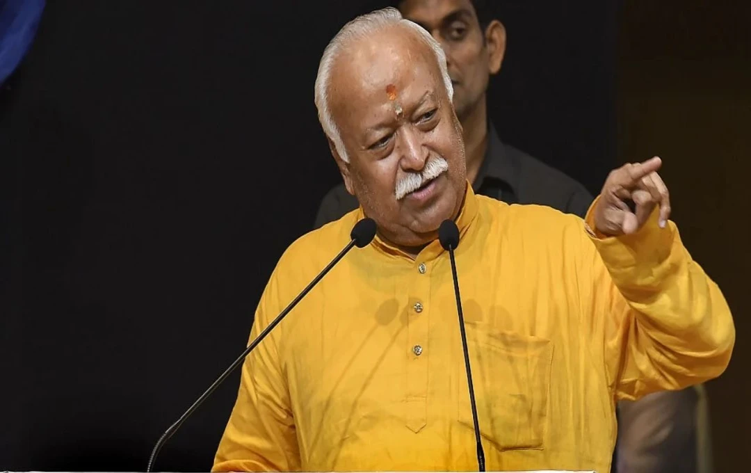 মোহন ভাগবতের দৃষ্টিতে ভারতের উন্নয়ন ও গণতন্ত্র: একটি বিশ্লেষণ