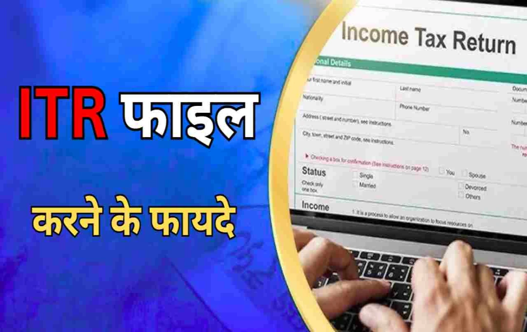 Unlocking Financial Benefits: The Importance of Filing Your Income Tax Return (ITR)