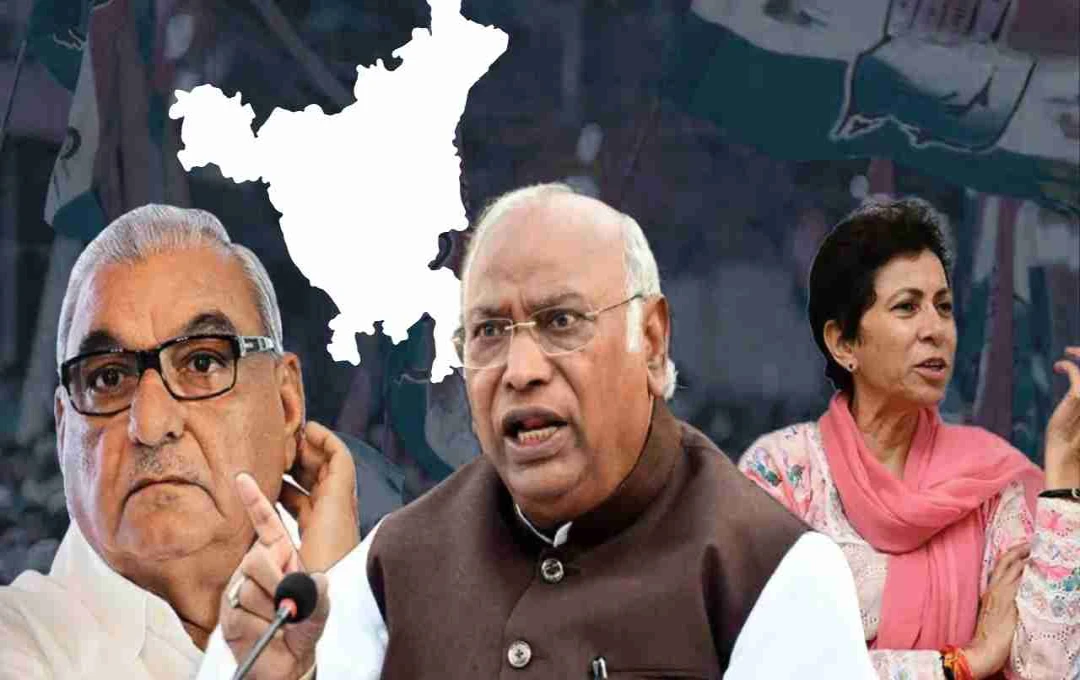 Haryana Congress Revamps Organization After 11 Years, Appoints 32 District Presidents
