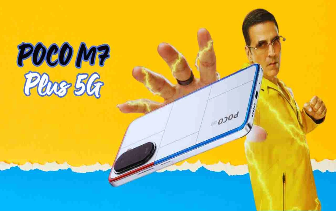 POCO M7 Plus 5G ভারতে লঞ্চ: 7000mAh ব্যাটারি, Snapdragon 6s Gen 3 এবং 144Hz ডিসপ্লে সহ
