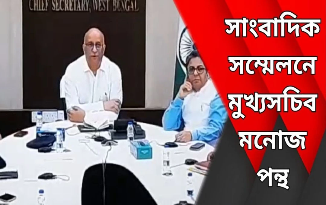 দিল্লি ডাক মুখ্যসচিবকে কমিশনের নির্দেশ অমান্য করে রাজ্যের তদন্তে বিতর্ক