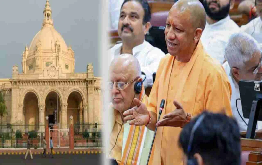 UP Assembly Holds 24-Hour Nonstop Session on Development Vision 2047