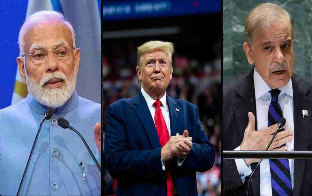 'रिश्तों को बदला नहीं जा सकता,' पाकिस्तान-अमेरिका की नजदीकियों पर व्हाइट हाउस का बयान
