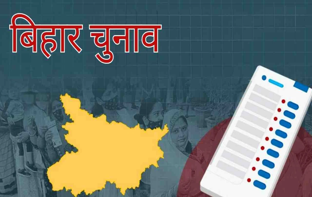 Congress Starts Candidate Selection Process for Bihar Assembly Elections