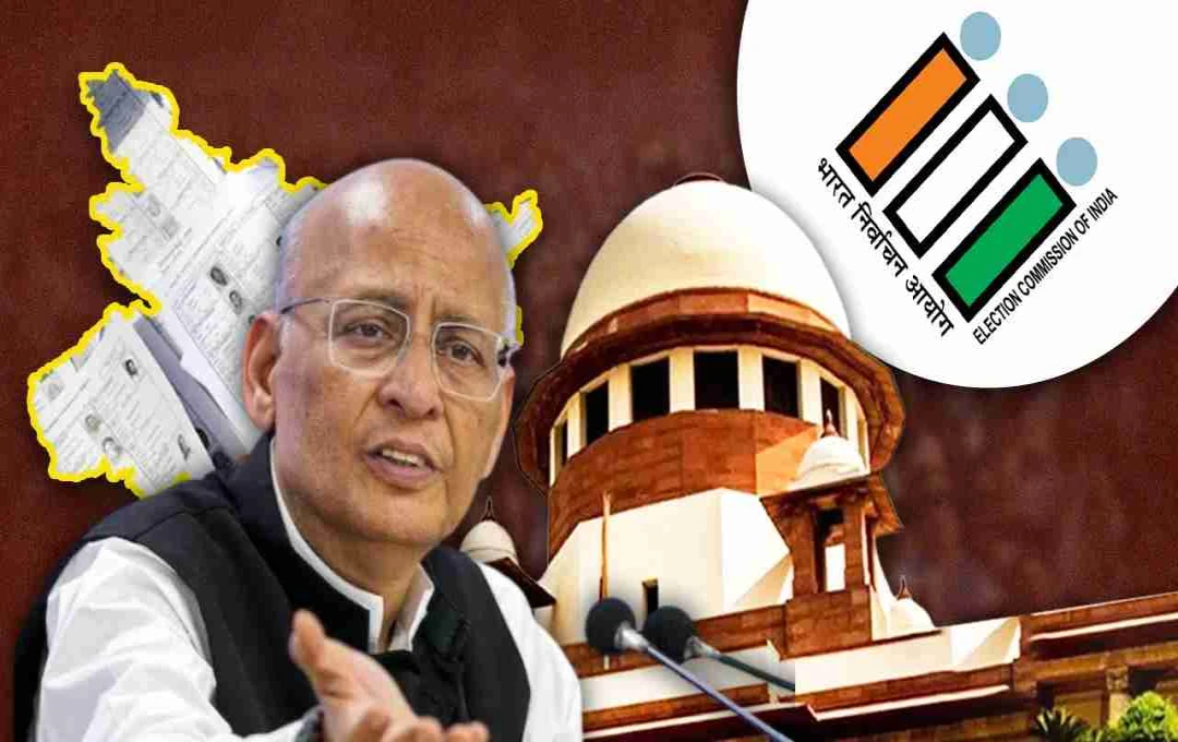 বিহার ভোটার তালিকা: এসআইআর প্রক্রিয়া ভোটার-বিরোধী নয়, জানালো সুপ্রিম কোর্ট