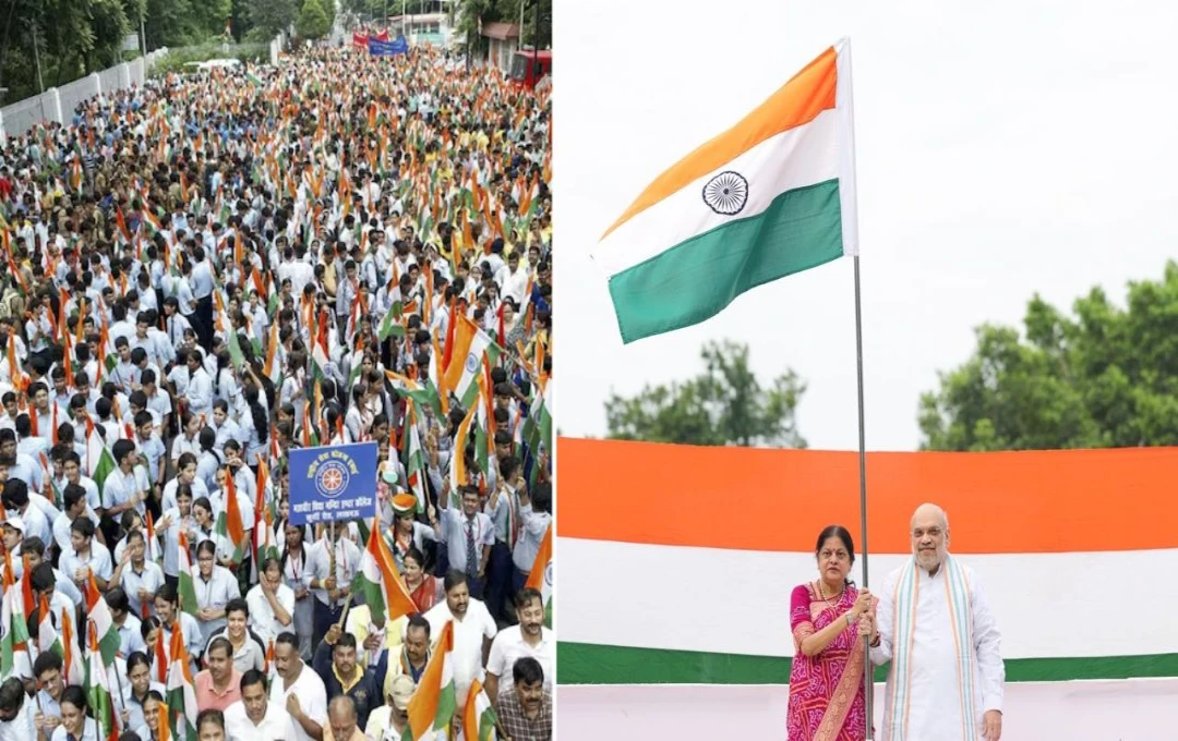 অমিত শাহের বাসভবনে জাতীয় পতাকা উত্তোলন: 'হর ঘর তিরঙ্গা' অভিযানকে সমর্থন