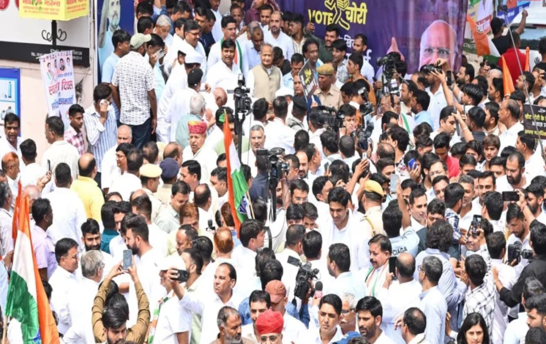 अशोक गहलोत और सचिन पायलट ने जयपुर में भरी हुंकार, कांग्रेस ने चुनाव आयोग और बीजेपी पर लगाया 'वोट चोरी' का आरोप