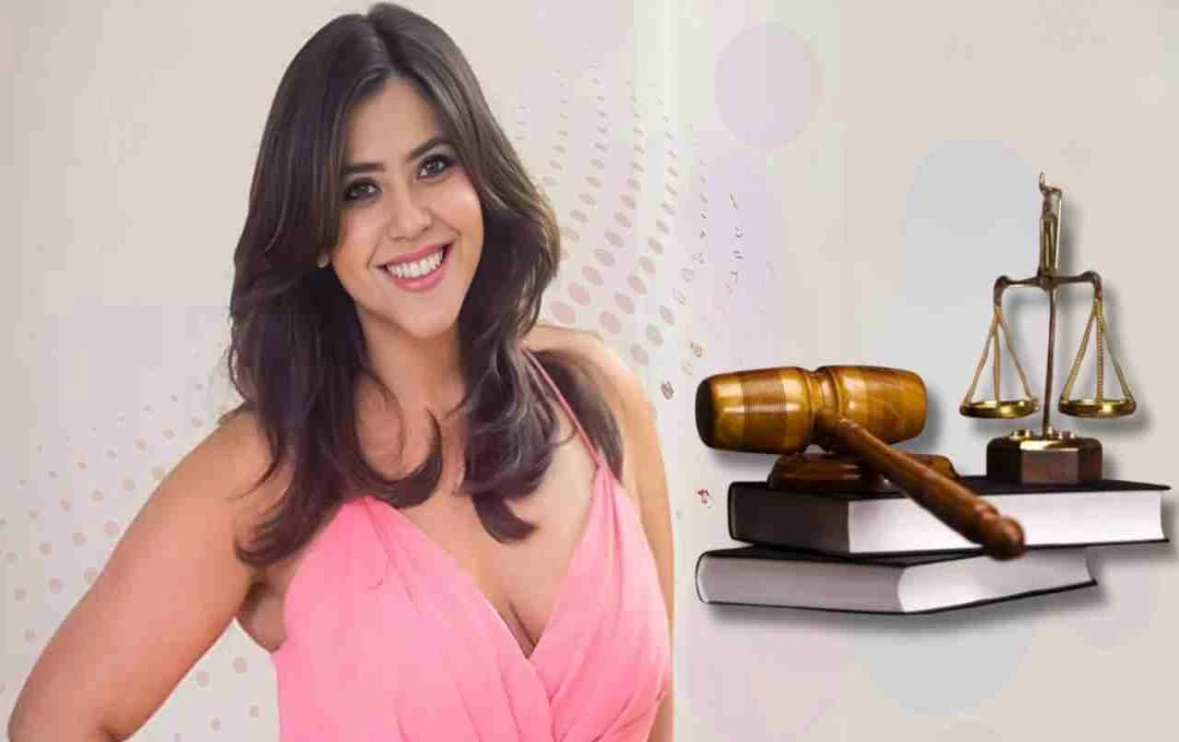 একতা কাপুরের বিরুদ্ধে মামলায় পুলিশের রিপোর্ট: স্বস্তি পেলেন প্রযোজক