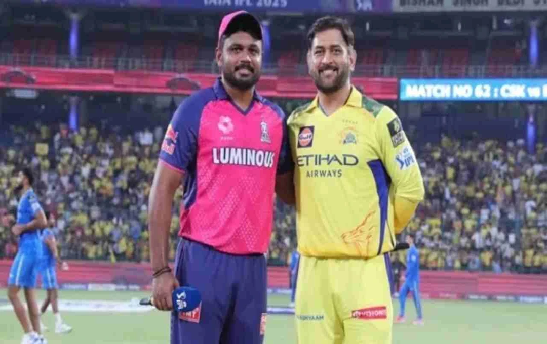 IPL 2026: संजू सैमसन के ट्रेड पर बड़ा अपडेट, राजस्थान रॉयल्स ने CSK से मांगे दो स्टार खिलाड़ी