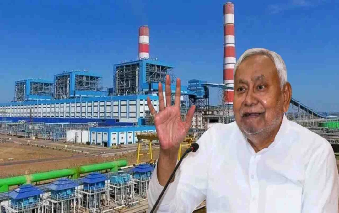 শিল্পায়নে গতি আনতে বিহারে ৫টি নতুন শিল্পাঞ্চল, অনুমোদন দিল নীতীশ মন্ত্রিসভা
