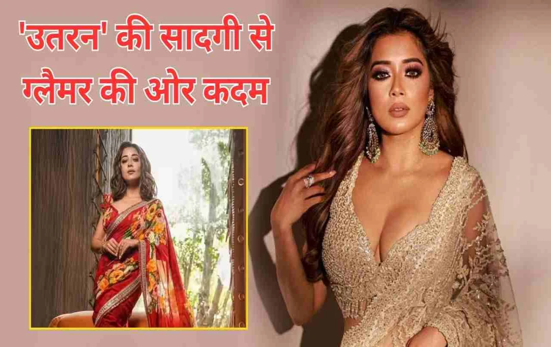 टीना दत्ता का देसी-ग्लैम लुक: 'उतरन' की इच्छा से अब साड़ी क्वीन बनीं टीना