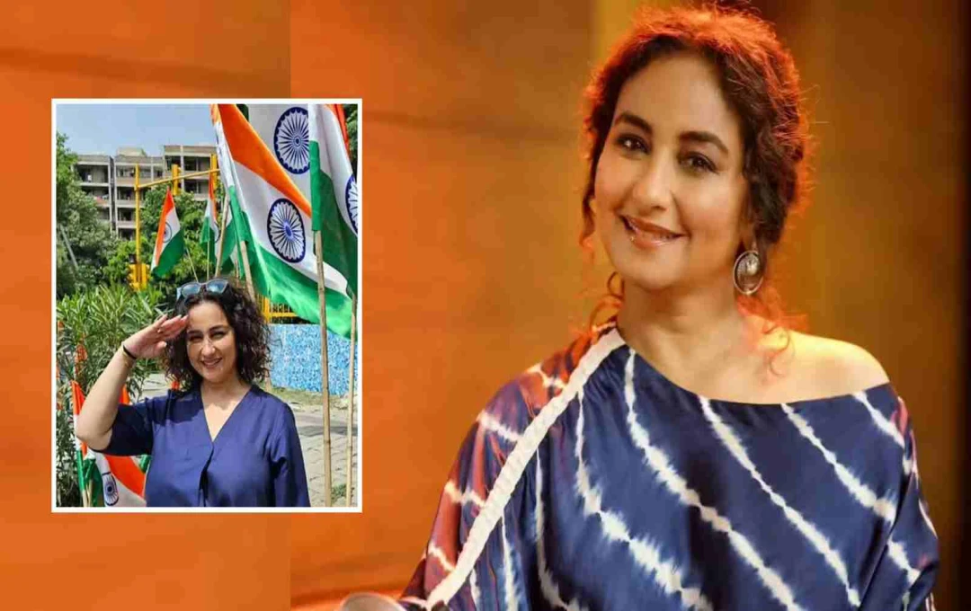 Independence Day 2025: दिव्या दत्ता ने बताया- 'आजादी सिर्फ जश्न नहीं, एक बड़ी जिम्मेदारी भी है'
