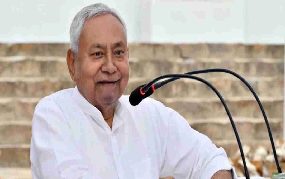 स्वतंत्रता दिवस पर नीतीश कुमार का ऐलान: सरकारी नौकरी परीक्षाओं के शुल्क में भारी छूट
