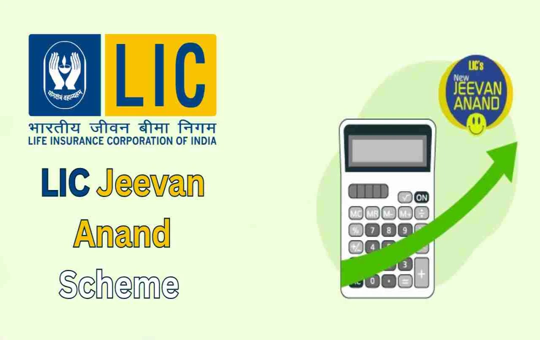Unlock ₹25 Lakhs with LIC Jeevan Anand: A Small Savings Strategy