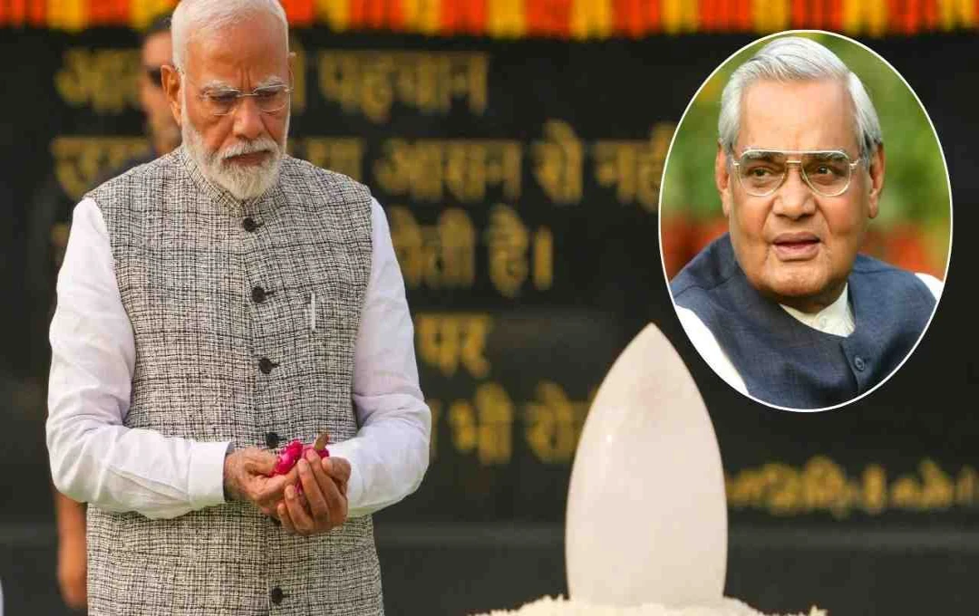 पीएम मोदी ने अटल बिहारी वाजपेयी को पुण्यतिथि पर दी श्रद्धांजलि, याद किया उनक योगदान