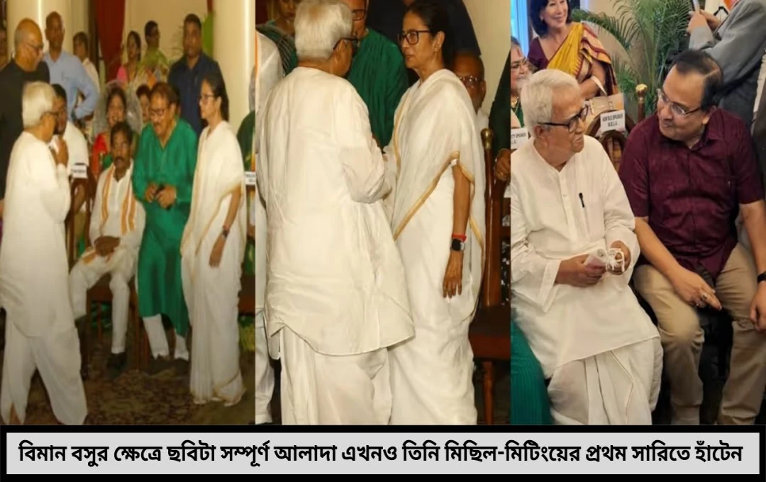 বিমান বসু ৮৬ বছরেও এনার্জি টগবগ ডাক্তার কী কী পরামর্শ দিলেন বর্ষীয়ান নেতাকে?