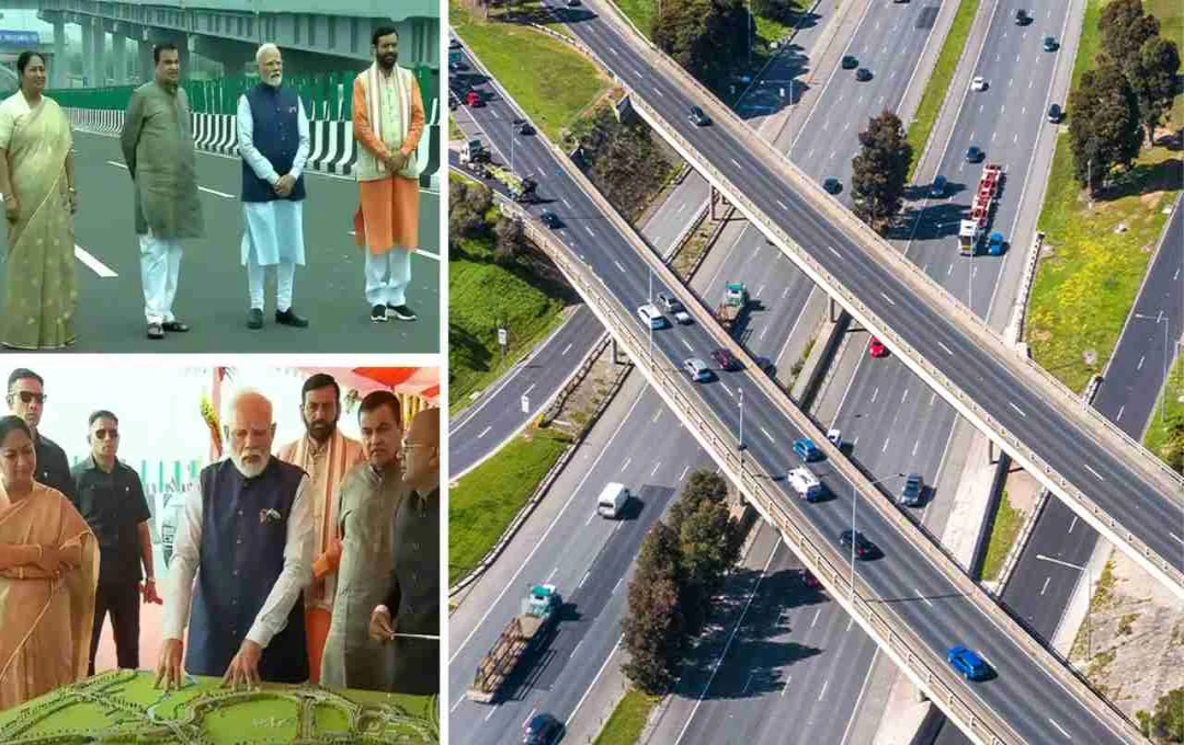 Delhi NCR: 2 घंटे का सफर अब सिर्फ 40 मिनट..! पीएम मोदी ने NCR को दी द्वारका एक्सप्रेसवे और UER-II की सौगात