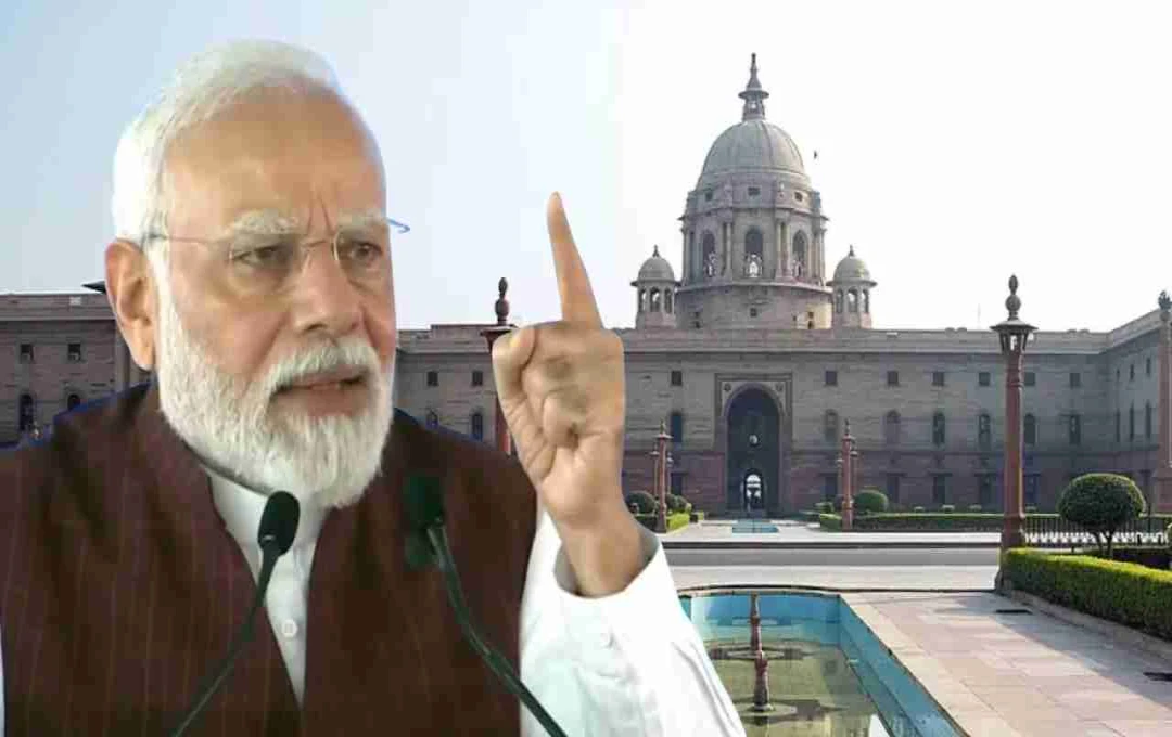 New Delhi: 78 साल बाद बदलेगा PMO का पता, नया एग्जिक्यूटिव एन्क्लेव होगा तैयार