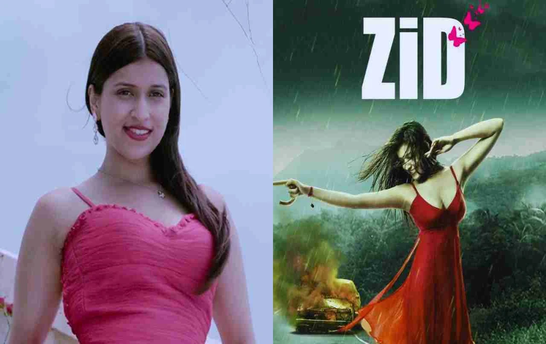 ১১ বছর পর 'জিদ': সাসপেন্স, থ্রিলার এবং প্রেমের মিশ্রণ