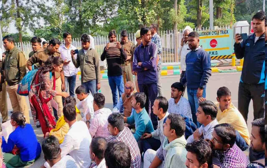 UP Teacher Recruitment Dispute: Reserved Category Candidates Protest, Alleging Injustice