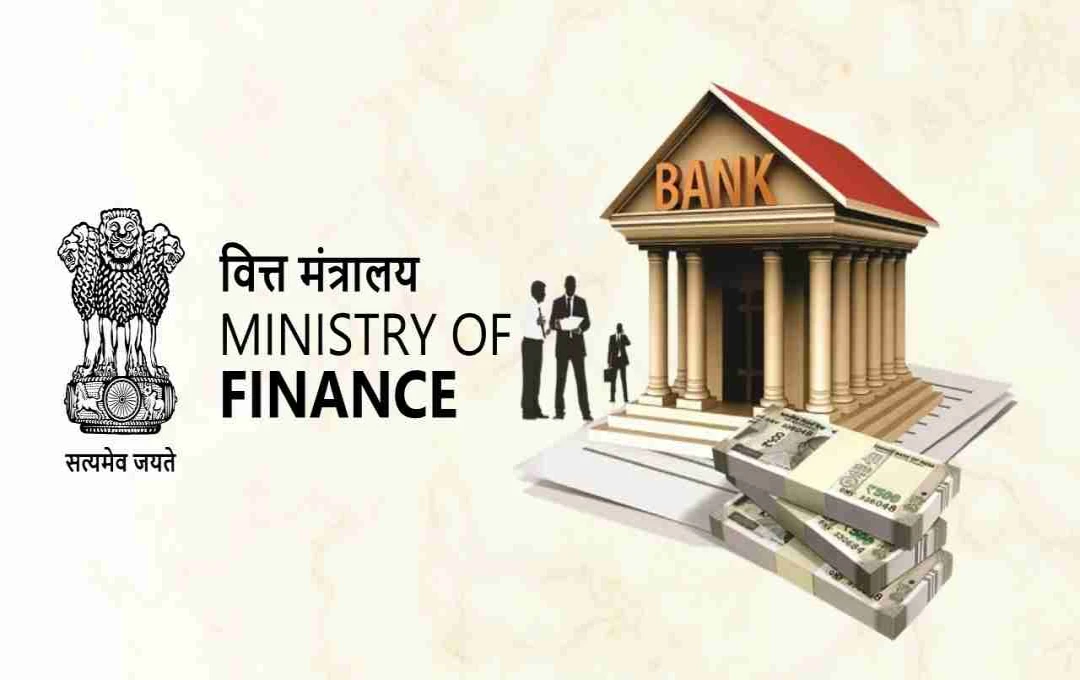 Public Sector Banks Achieve Strong Profits in Q1 FY25, Ministry of Finance to Review Performance