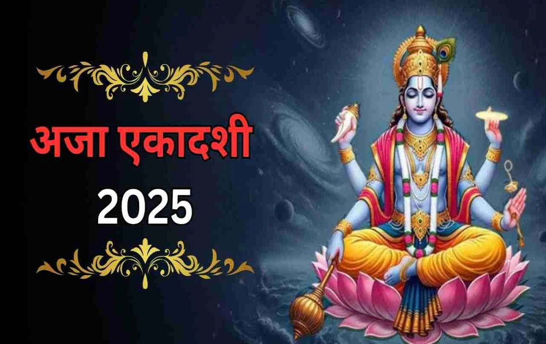 Aja Ekadashi 2025: Date, Significance, and Observance Guidelines