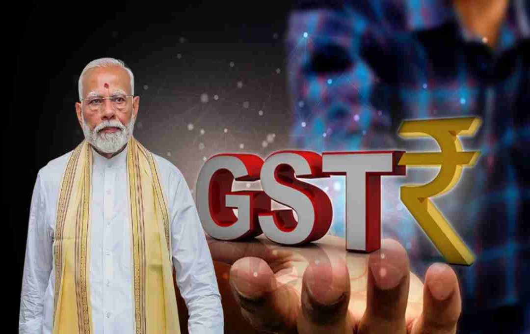 દિવાળી પહેલાં સરકારની ભેટ: નાની કાર અને ઇન્શ્યોરન્સ પર GST ઘટવાની સંભાવના