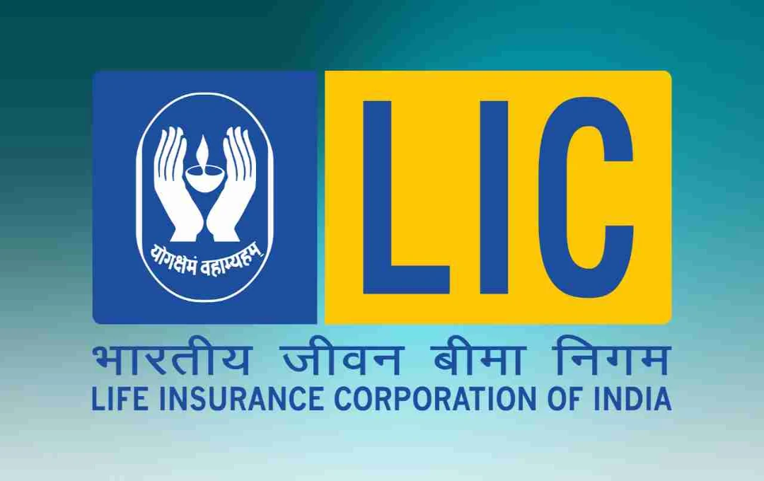 LIC Launches Special Campaign to Revive Lapsed Policies with Late Fee Waivers