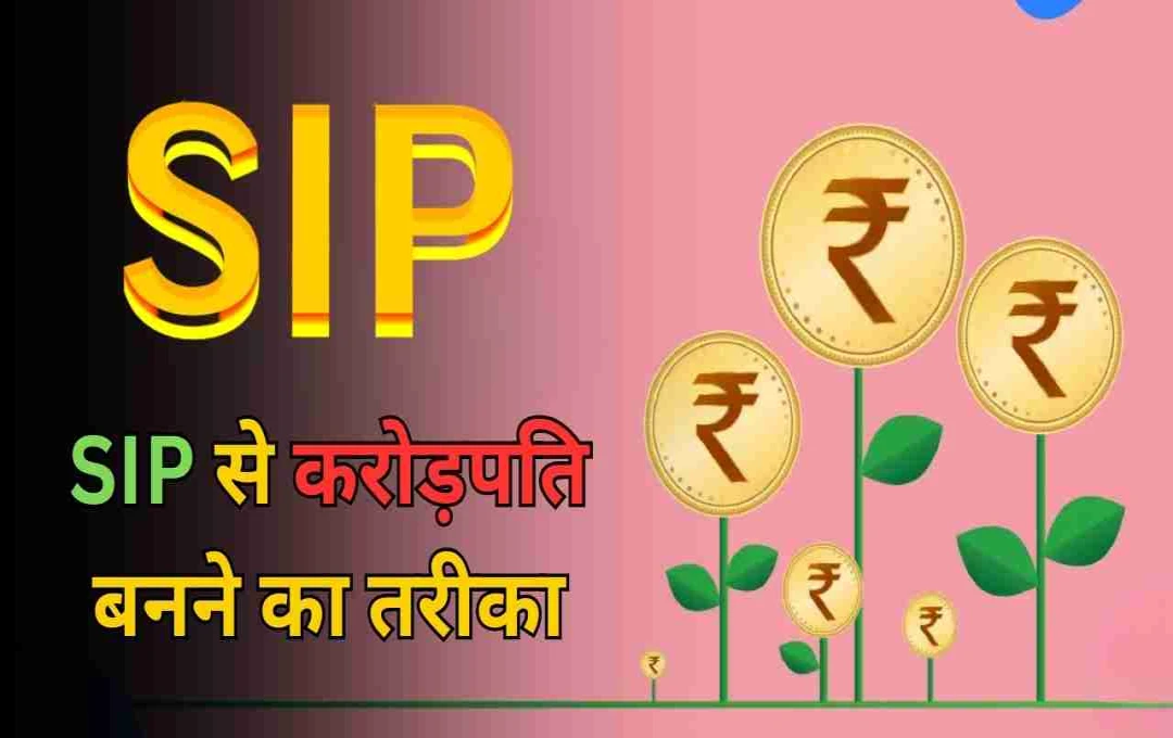 Canara Robeco Large and Mid Cap Fund: ₹10,000 SIP Grows to ₹1.89 Crore in 20 Years