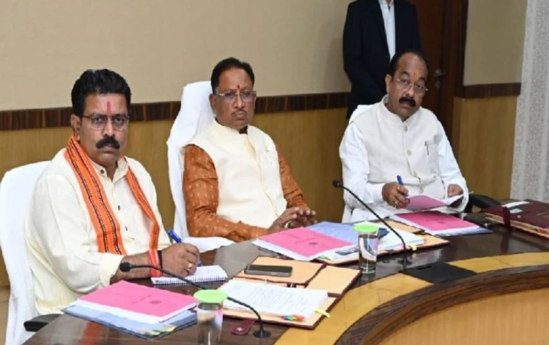 छत्तीसगढ़ कैबिनेट का बड़ा फैसला: सरकारी कर्मचारियों को मिलेगा केंद्र के बराबर भत्ता