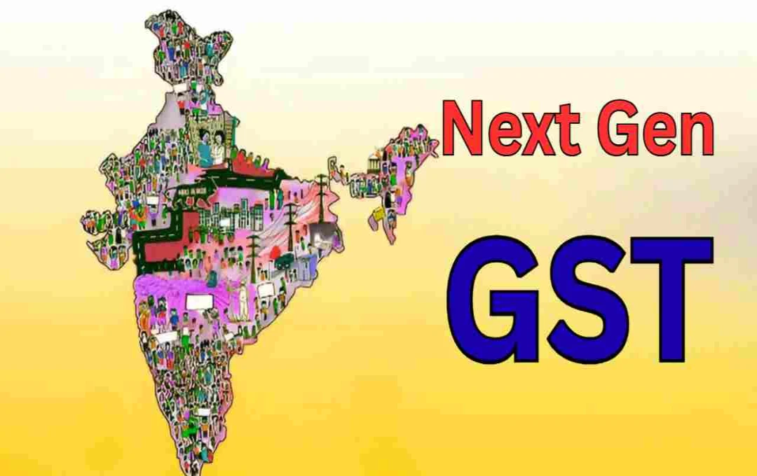 States Fear Revenue Loss from Next-Gen GST Reforms