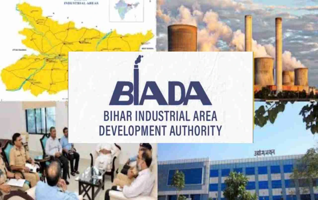 BIADA एमनेस्टी पॉलिसी 2025: बिहार के बंद उद्योगों को दोबारा शुरू करने का सुनहरा मौका
